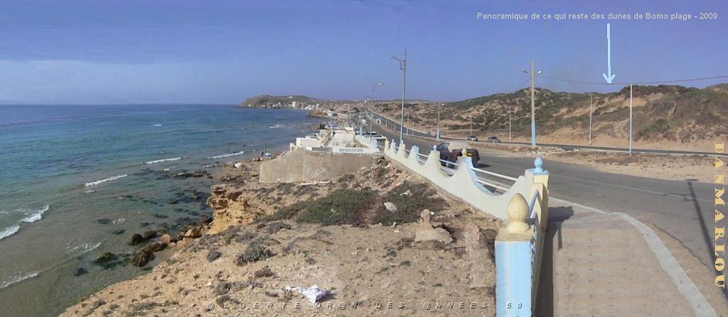 BOMO PLAGE 2009 PANO.jpg